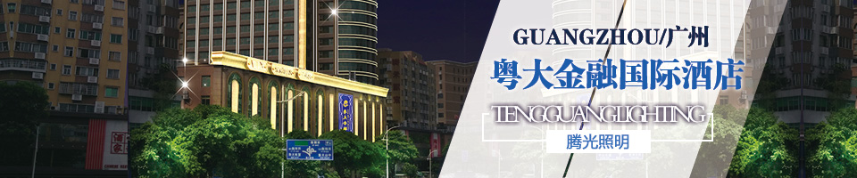 規(guī)劃設(shè)計(jì)